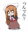 tun.gif
