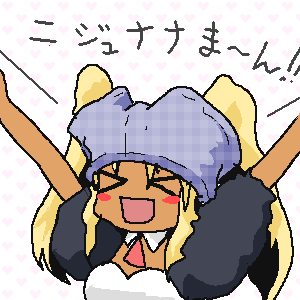 27.gif