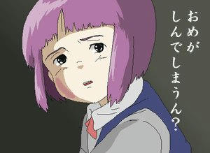 c5354700.jpeg