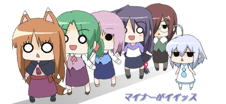minorline.png
