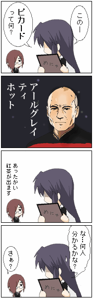 cafe5.gif