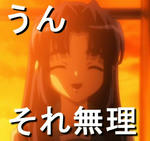 soremuri.jpg