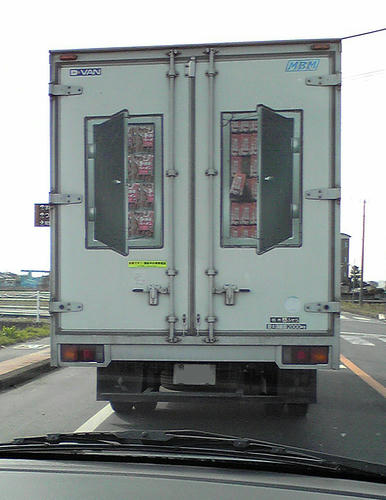 SBSH0005.jpg