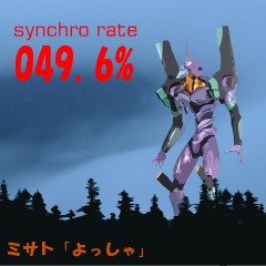 1244101968Yukky.png