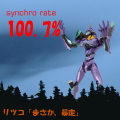 1244102023E4B889E38383E6A3AEE682A0E4BC81E5A4AB.png