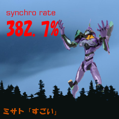 1244102057E682A0E4BC81E5A4AB.png