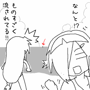8ff7d7da.gif