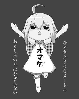 4210ee83.gif
