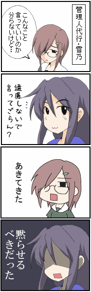 c7a1eb48.gif