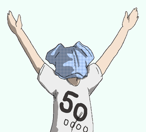 50.gif