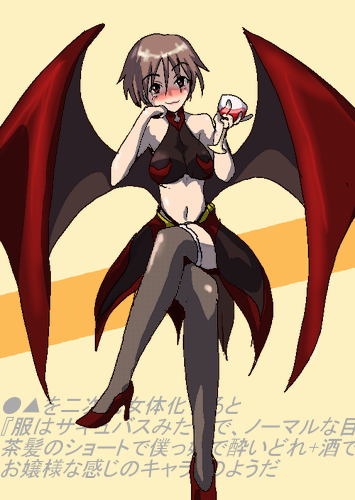 8d92db97.png