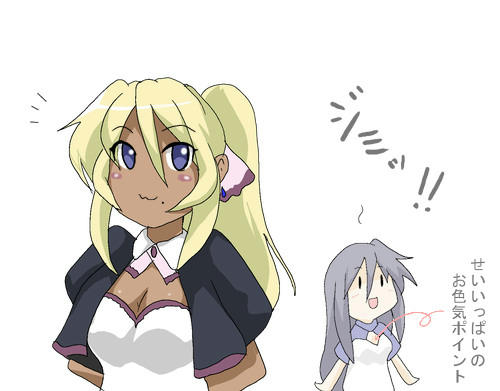 zimi.jpg