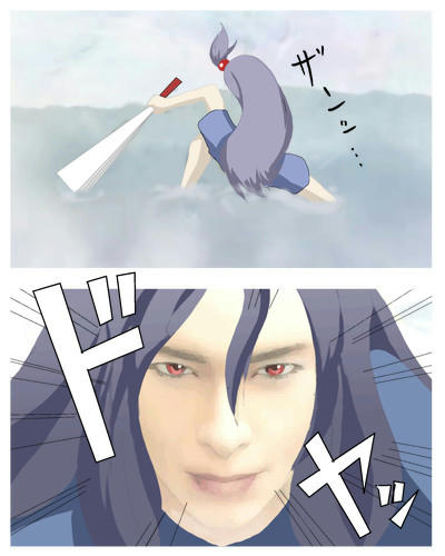 eno2.jpg