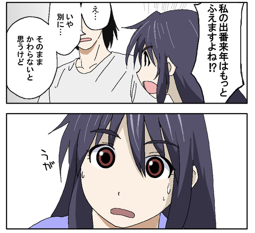 2625ae1c.png