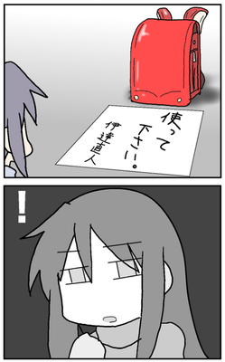 9f2a94ac.png
