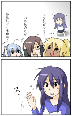 008d432b.png