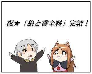 86808849.gif
