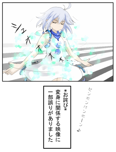 e88e9704.png