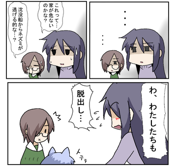 8e273c87.png