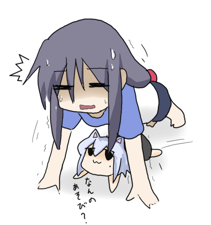 84918423.png