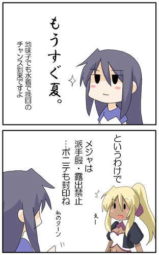 c547a848.png