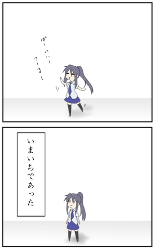 akb2.png
