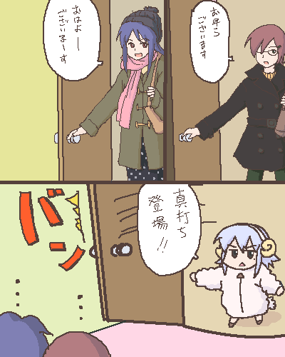 IMG_000019.png