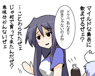 84978616.png