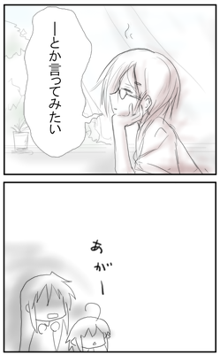 26803b96.png