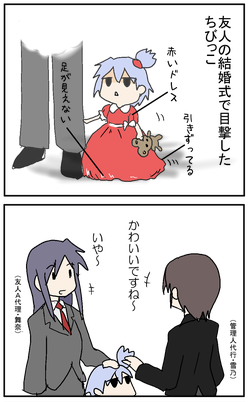 8b7bf4a5.png