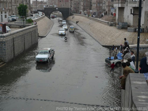 flooding.jpg