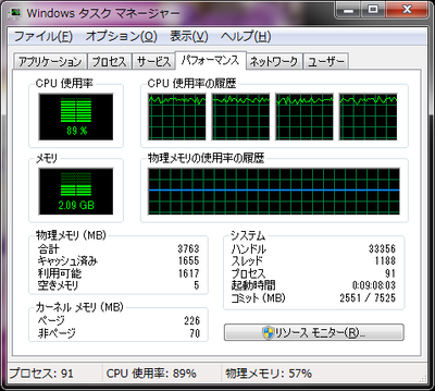 test.png