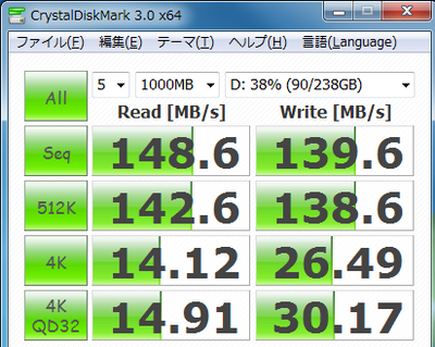 ASROCKUSB30.png