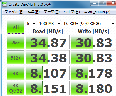 ASROCKUSB20.png