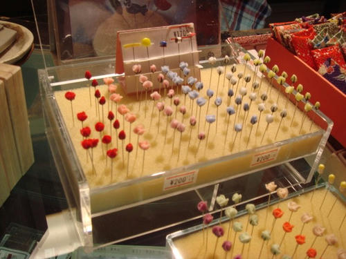 20079hari2.jpg