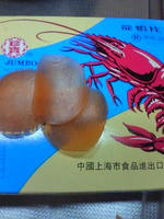 a33c4933jpeg