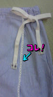 414752b2jpeg