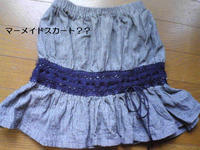 SN390430.jpg