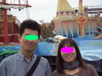 41c0824b.JPG