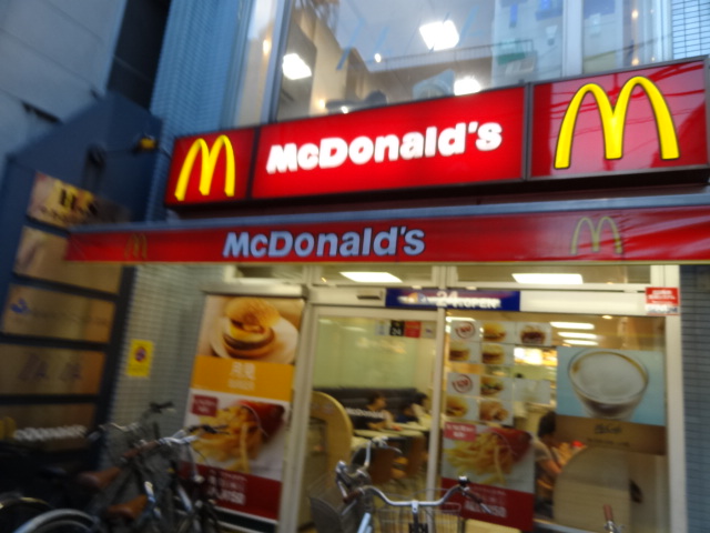 沼袋駅　マクドナルドでアイスコーヒーが飲みたくなる