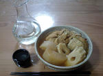 d57f750d.JPG