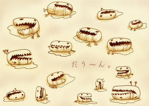 daru.jpg