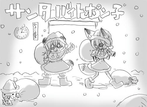 sa1.jpg