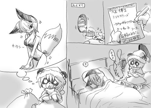 sa3.jpg