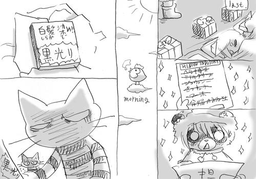 sa5.jpg