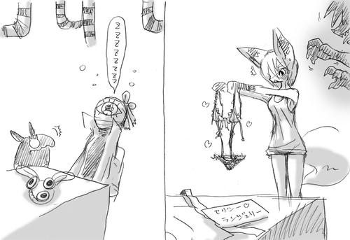sa6.jpg