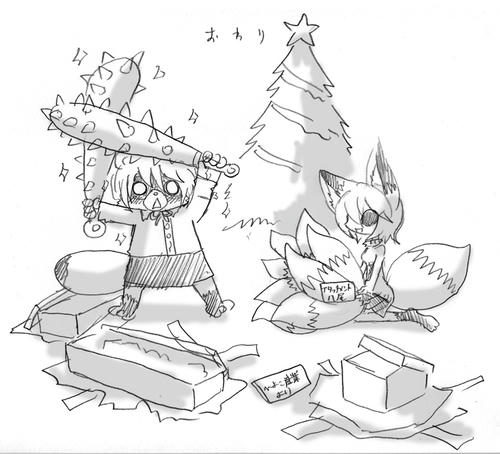 sa10.jpg