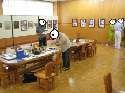 3ffb4278.jpg