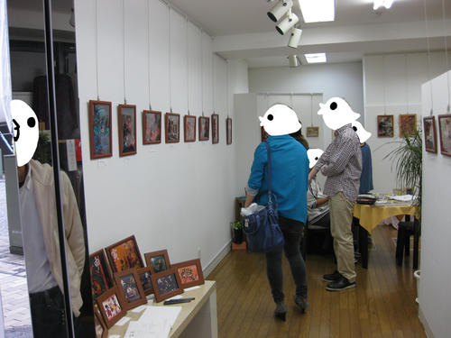 IMG_2572.jpg