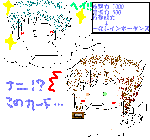 GX.GIF